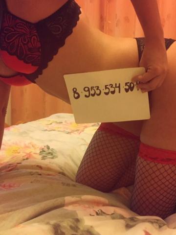 Индивидуалка Роксана Фотография 5